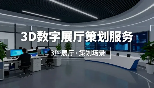 应用开发选型中技术外包的常见误区与应对策略